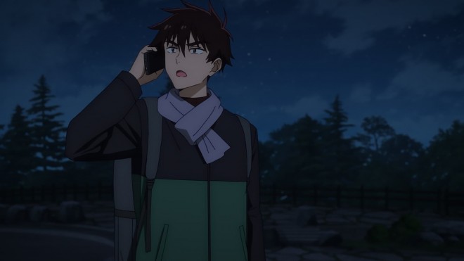 The Shiunji Family Children